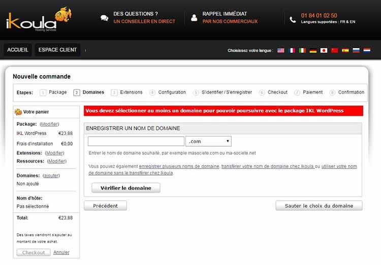 ikoula-hebergement-03