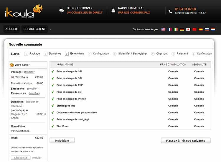 ikoula-hebergement-04