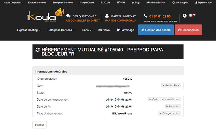 ikoula-hebergement-10